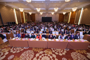 中国合成树脂产业发展大会暨2019中国新材料发展趋势论坛